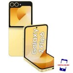 Samsung Galaxy Z Flip 6 (F741) Dual 5G 256GB 12GB RAM Yellow