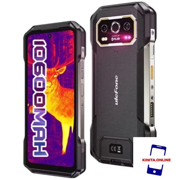 Ulefone Armor 27T Pro Dual LTE 256GB 12GB RAM  (with thermal imaging) Black