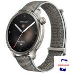 Xiaomi Amazfit Balance Nylon Sunset Grey Grey