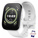 Xiaomi Amazfit Bip 5 (Creamy White) White