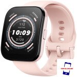 Xiaomi Amazfit Bip 5 (Pastel Pink) Pink